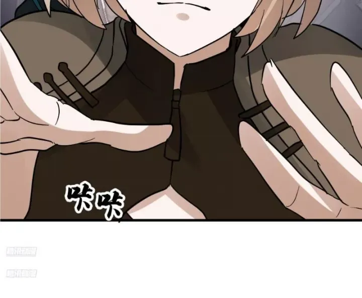 đọc truyện Võ Luyện Đỉnh Phong Chương 3852 ảnh 7 tại Thiên Thai Truyện