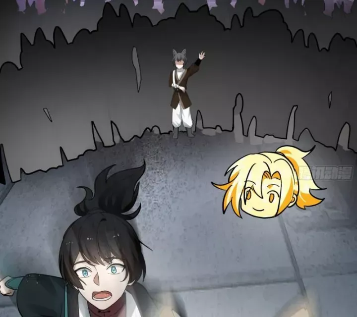 đọc truyện Võ Luyện Đỉnh Phong Chương 3852 ảnh 60 tại Thiên Thai Truyện