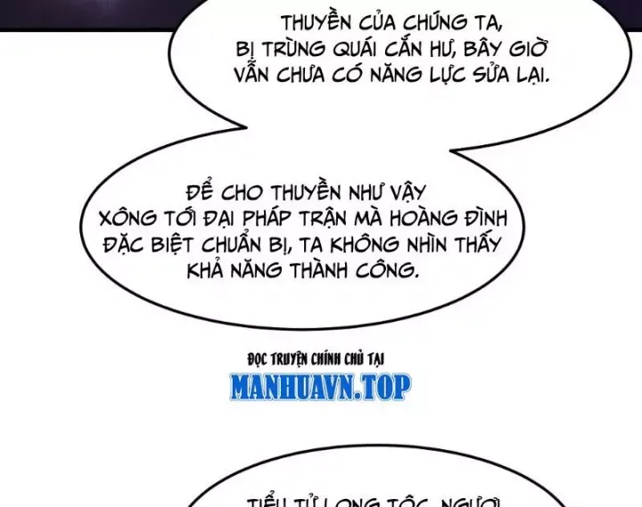 đọc truyện Võ Luyện Đỉnh Phong Chương 3853 ảnh 83 tại Thiên Thai Truyện