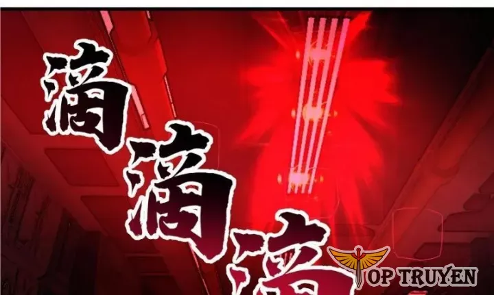 đọc truyện Võ Luyện Đỉnh Phong Chương 3854 ảnh 4 tại Thiên Thai Truyện