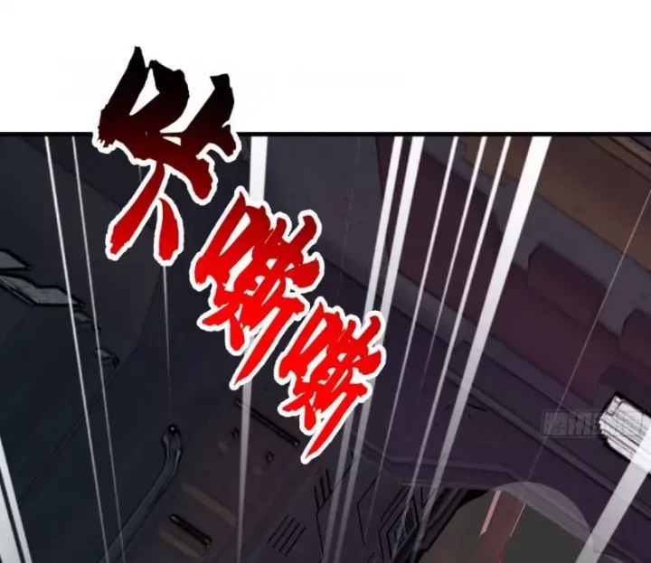 đọc truyện Võ Luyện Đỉnh Phong Chương 3854 ảnh 70 tại Thiên Thai Truyện