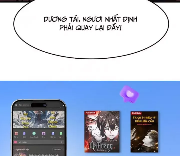 đọc truyện Võ Luyện Đỉnh Phong Chương 3854 ảnh 100 tại Thiên Thai Truyện