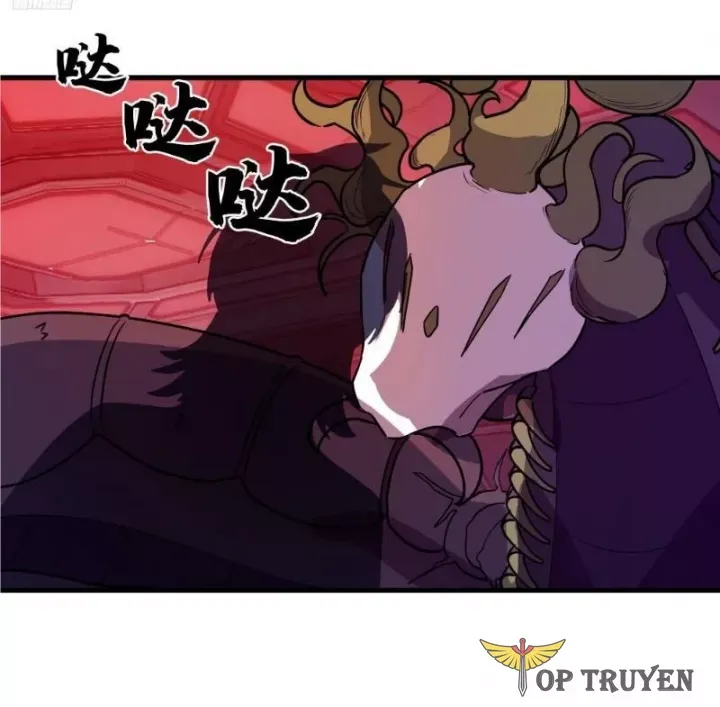 đọc truyện Võ Luyện Đỉnh Phong Chương 3855 ảnh 4 tại Thiên Thai Truyện