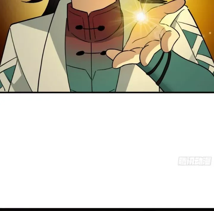 đọc truyện Võ Luyện Đỉnh Phong Chương 3855 ảnh 45 tại Thiên Thai Truyện