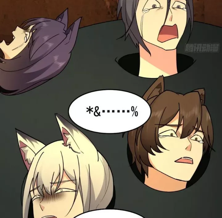 đọc truyện Võ Luyện Đỉnh Phong Chương 3855 ảnh 47 tại Thiên Thai Truyện