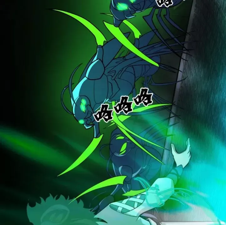 đọc truyện Võ Luyện Đỉnh Phong Chương 3855 ảnh 75 tại Thiên Thai Truyện