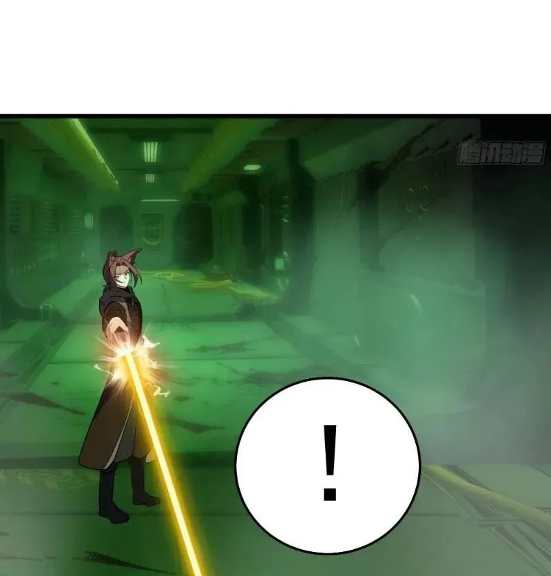 đọc truyện Võ Luyện Đỉnh Phong Chương 3859 ảnh 76 tại Thiên Thai Truyện