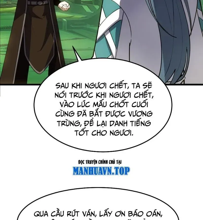 đọc truyện Võ Luyện Đỉnh Phong Chương 3859 ảnh 10 tại Thiên Thai Truyện