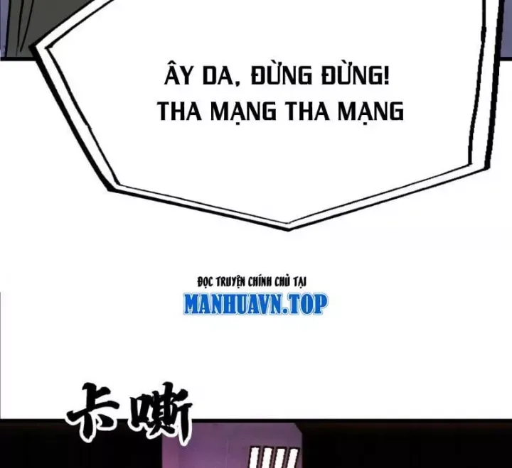 đọc truyện Võ Luyện Đỉnh Phong Chương 3860 ảnh 13 tại Thiên Thai Truyện