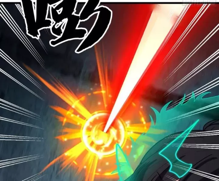 đọc truyện Võ Luyện Đỉnh Phong Chương 3860 ảnh 118 tại Thiên Thai Truyện