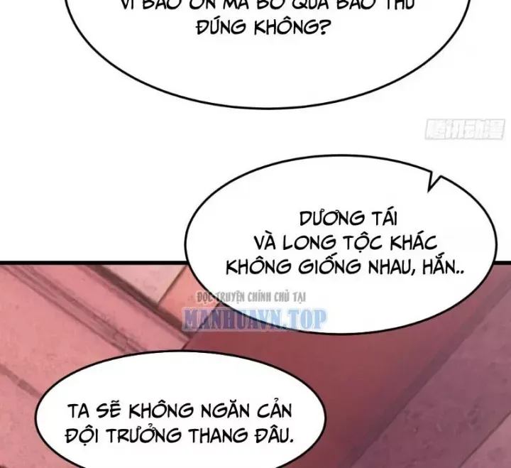 đọc truyện Võ Luyện Đỉnh Phong Chương 3860 ảnh 34 tại Thiên Thai Truyện