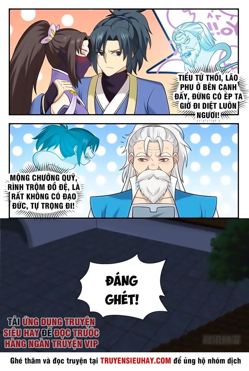 đọc truyện Võ Luyện Đỉnh Phong Chương 395 ảnh 16 tại Thiên Thai Truyện