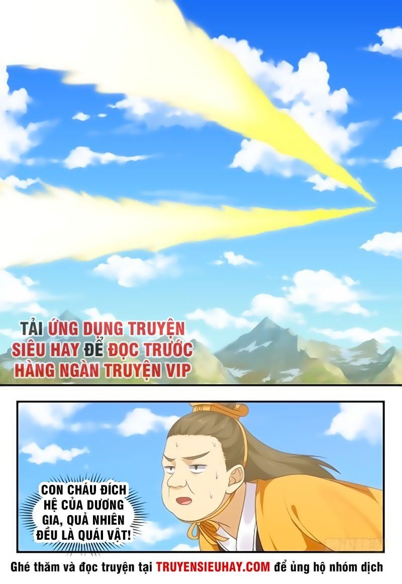 đọc truyện Võ Luyện Đỉnh Phong Chương 406 ảnh 7 tại Thiên Thai Truyện