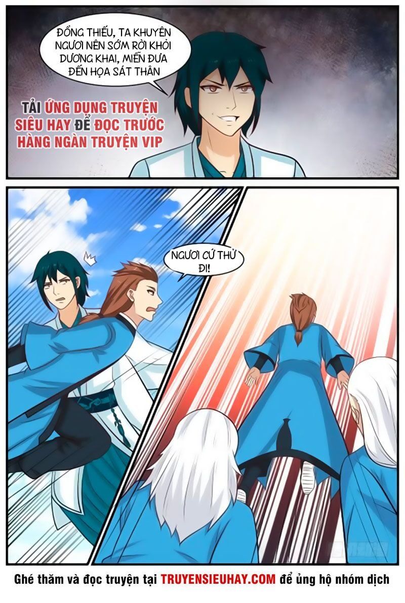 đọc truyện Võ Luyện Đỉnh Phong Chương 410.5 ảnh 4 tại Thiên Thai Truyện