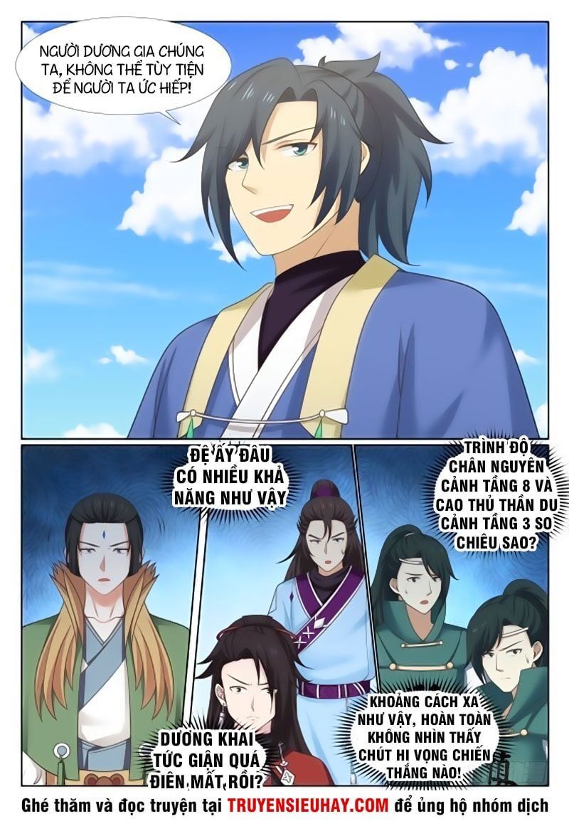 đọc truyện Võ Luyện Đỉnh Phong Chương 412 ảnh 15 tại Thiên Thai Truyện