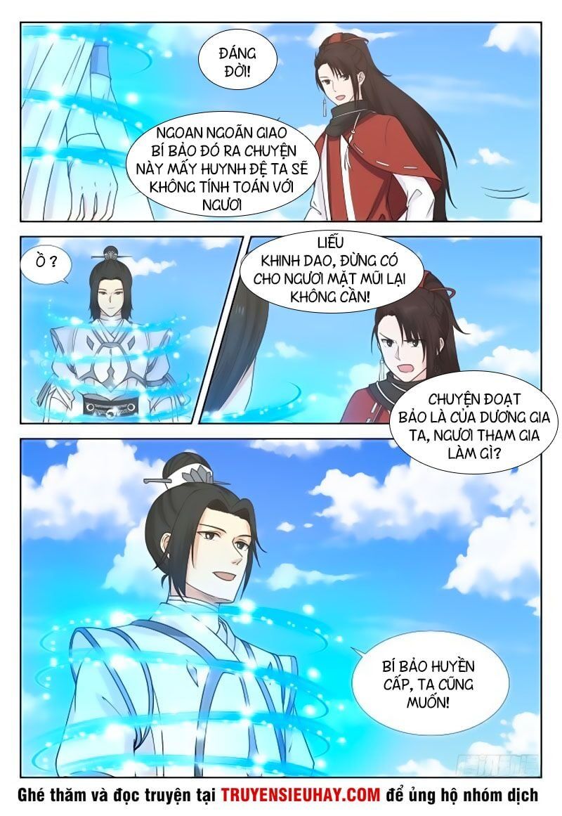 đọc truyện Võ Luyện Đỉnh Phong Chương 412 ảnh 6 tại Thiên Thai Truyện