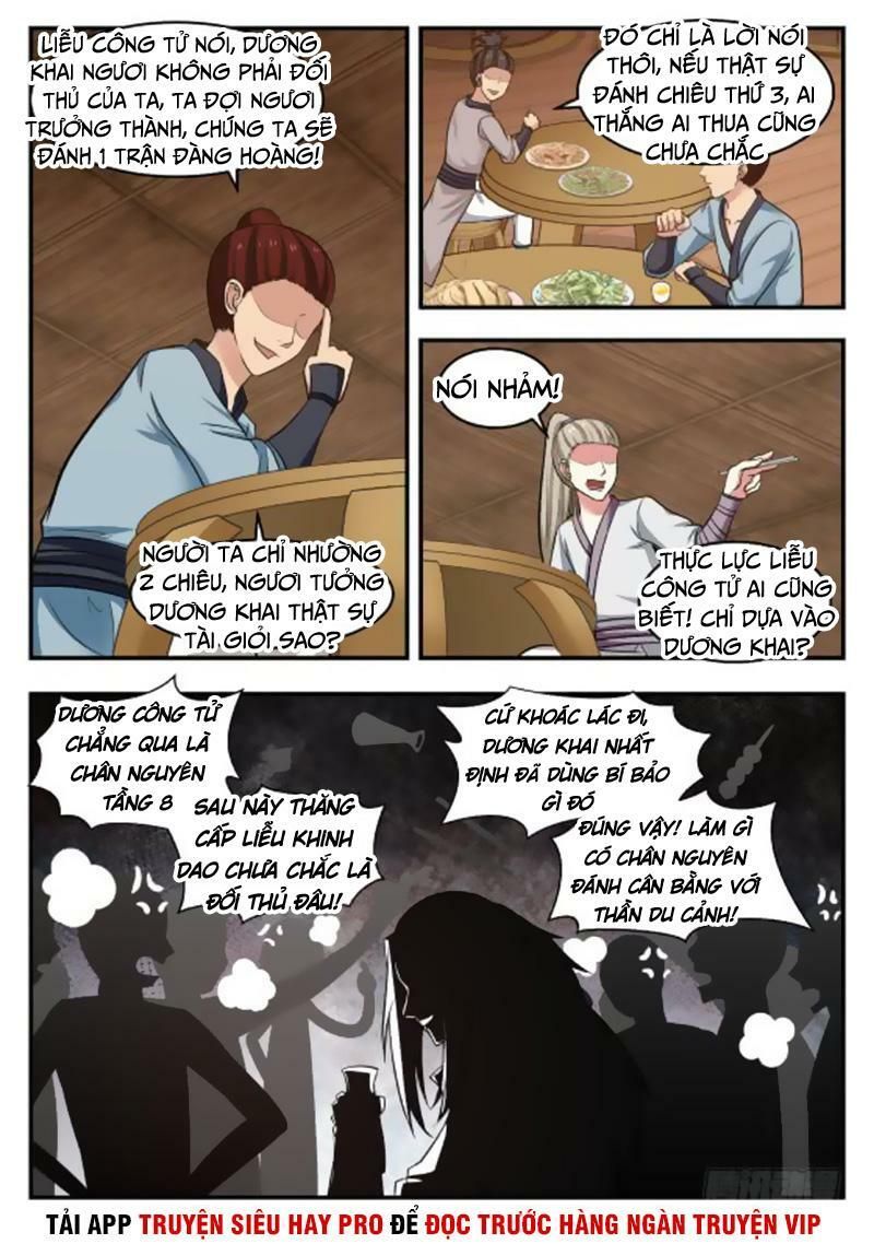 đọc truyện Võ Luyện Đỉnh Phong Chương 420 ảnh 4 tại Thiên Thai Truyện