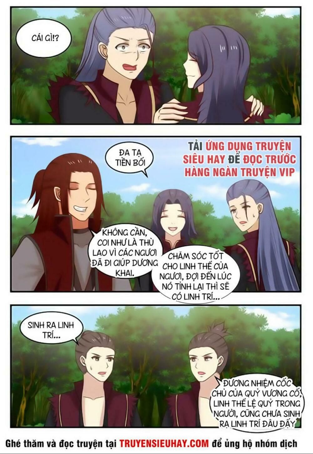 đọc truyện Võ Luyện Đỉnh Phong Chương 423 ảnh 13 tại Thiên Thai Truyện