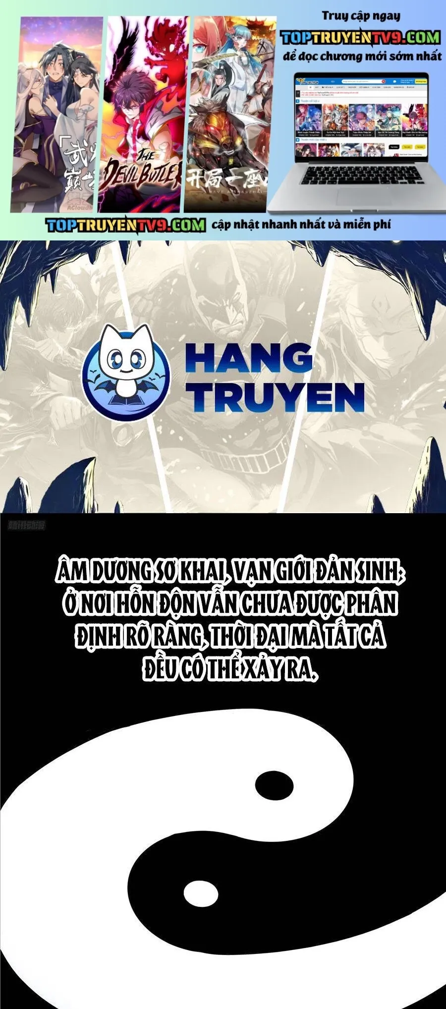 đọc truyện Võ Luyện Đỉnh Phong Chương 4845 ảnh 3 tại Thiên Thai Truyện