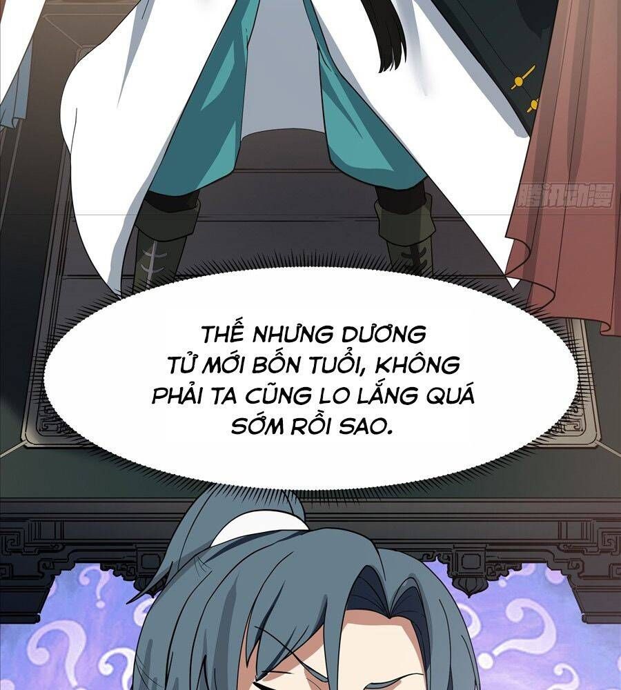 đọc truyện Võ Luyện Đỉnh Phong Chương 4845 ảnh 104 tại Thiên Thai Truyện