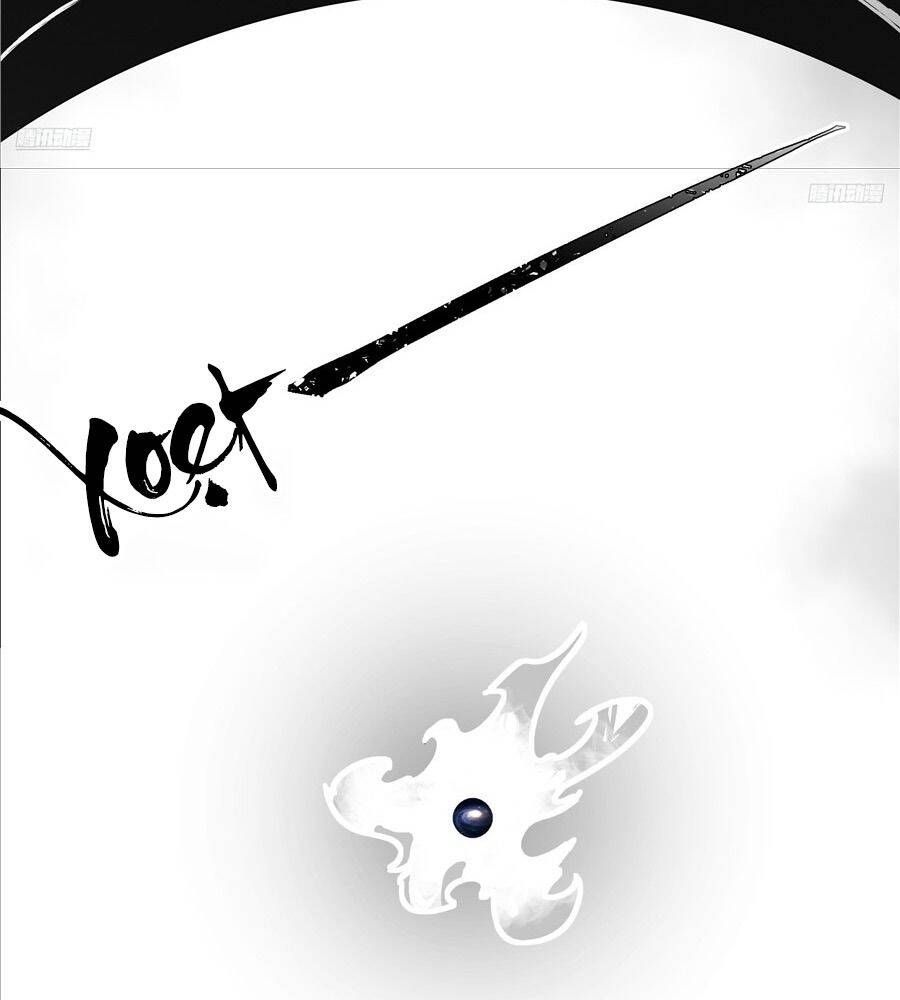 đọc truyện Võ Luyện Đỉnh Phong Chương 4845 ảnh 16 tại Thiên Thai Truyện