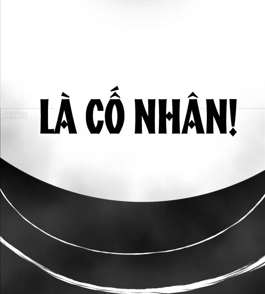 đọc truyện Võ Luyện Đỉnh Phong Chương 4845 ảnh 17 tại Thiên Thai Truyện