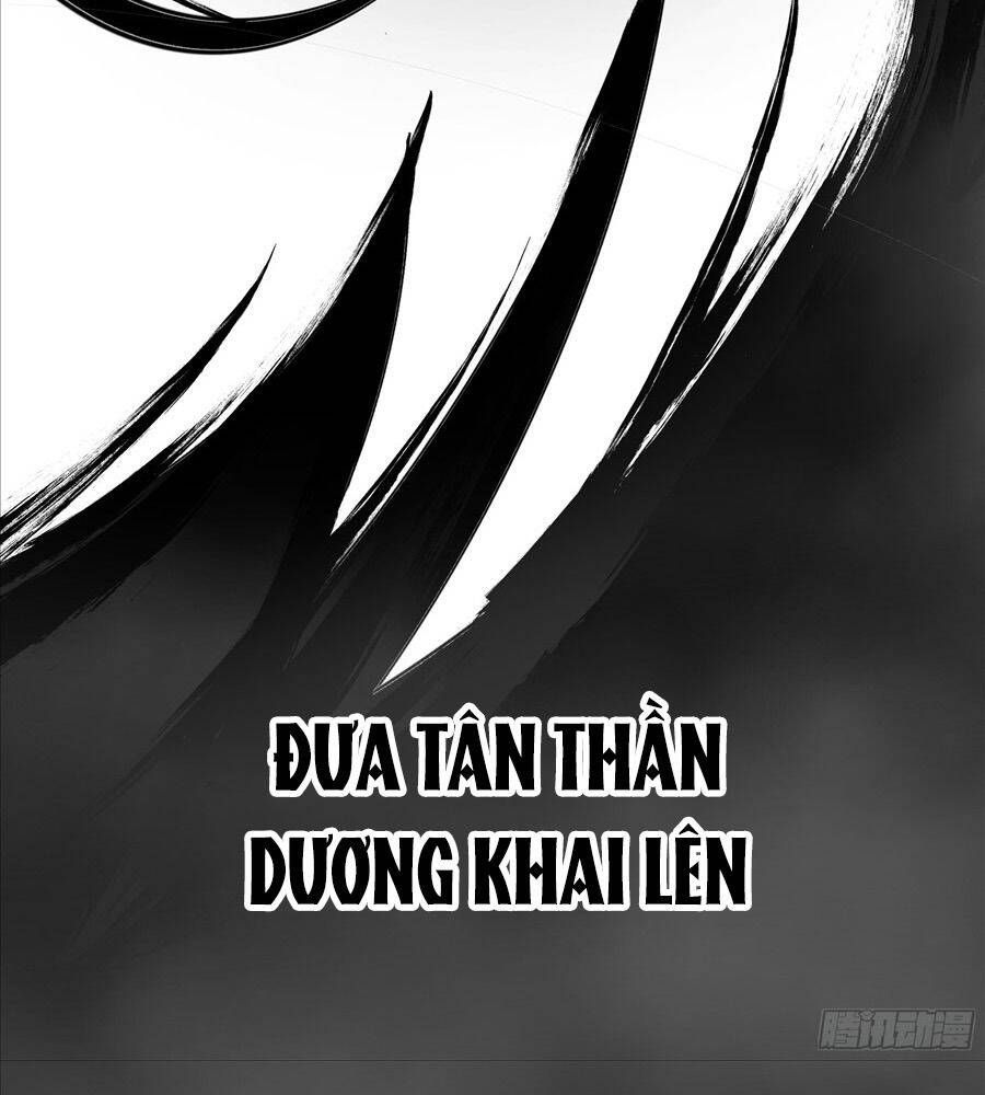 đọc truyện Võ Luyện Đỉnh Phong Chương 4845 ảnh 20 tại Thiên Thai Truyện