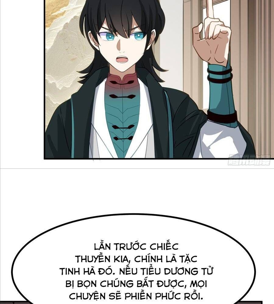 đọc truyện Võ Luyện Đỉnh Phong Chương 4845 ảnh 74 tại Thiên Thai Truyện