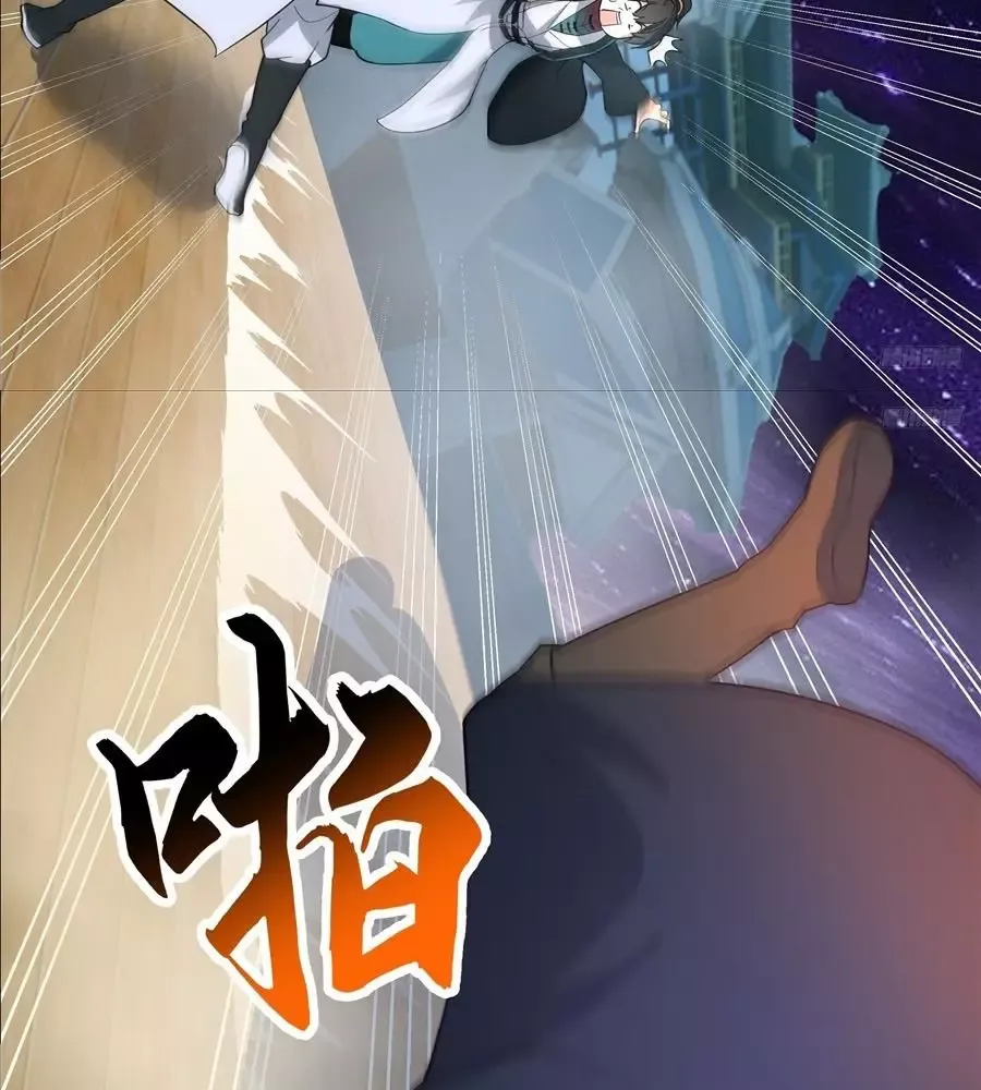 đọc truyện Võ Luyện Đỉnh Phong Chương 4846 ảnh 12 tại Thiên Thai Truyện