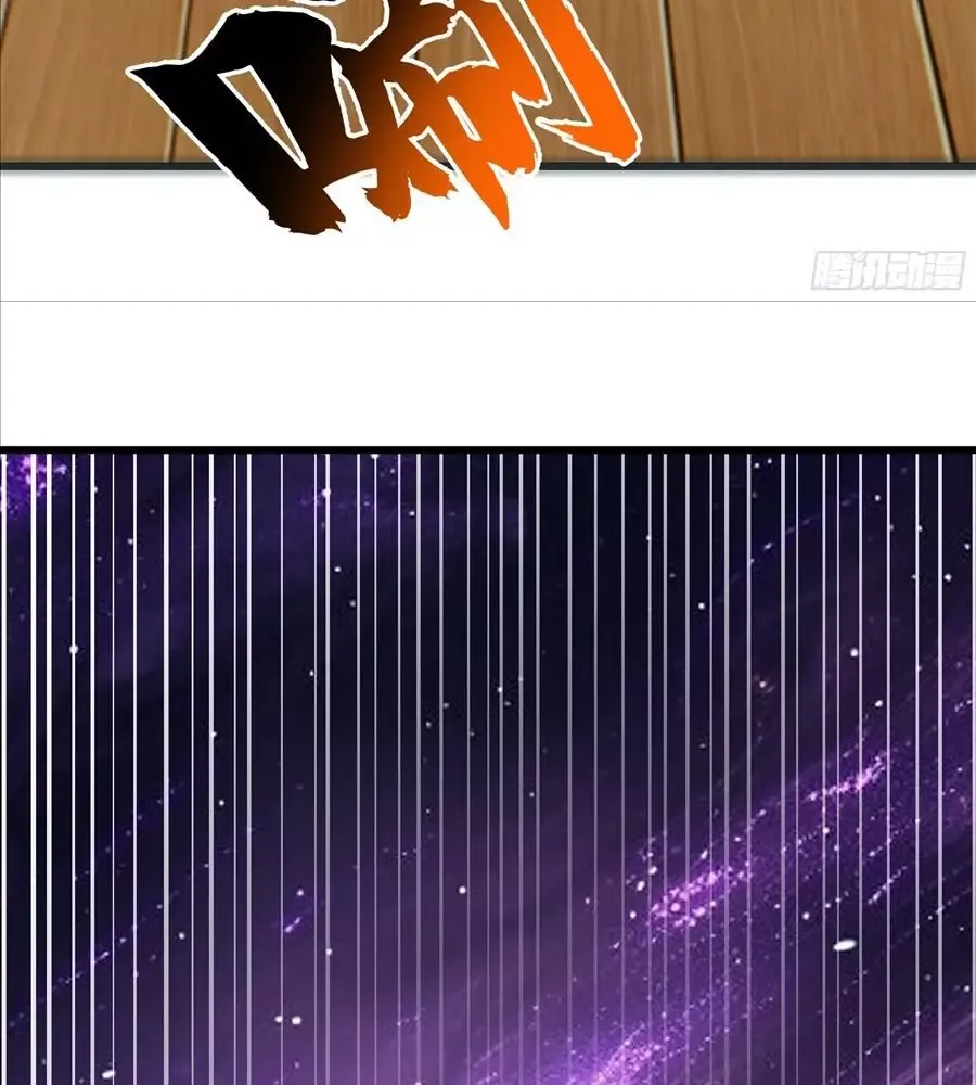 đọc truyện Võ Luyện Đỉnh Phong Chương 4846 ảnh 19 tại Thiên Thai Truyện