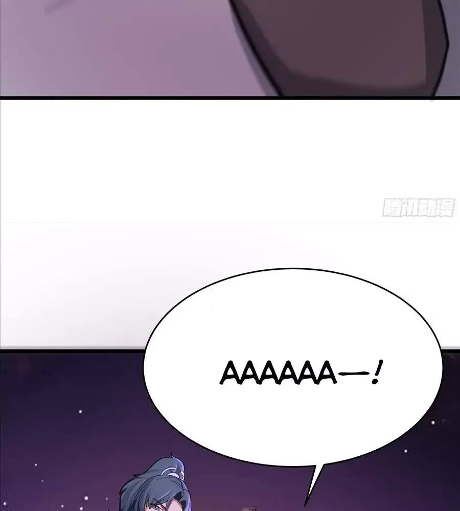 đọc truyện Võ Luyện Đỉnh Phong Chương 4846 ảnh 25 tại Thiên Thai Truyện