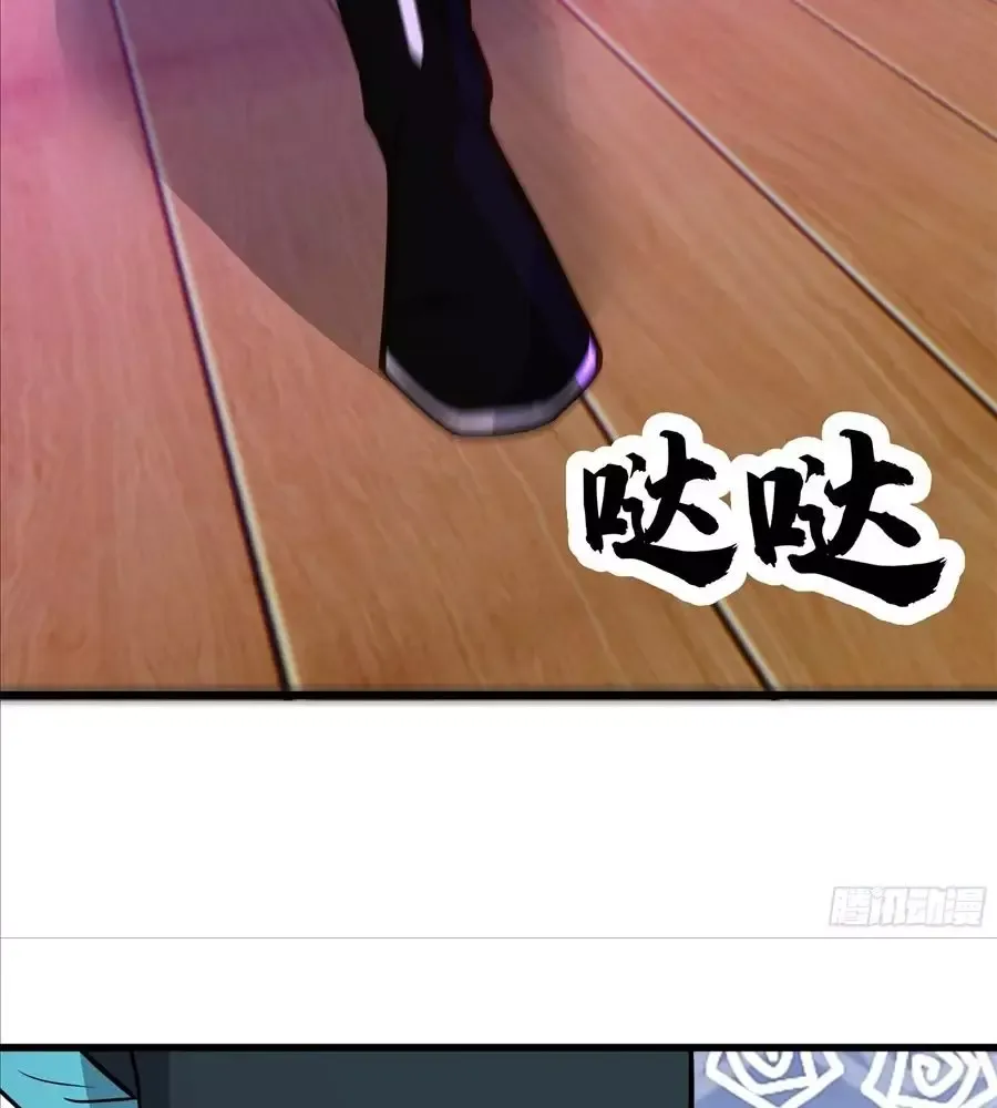 đọc truyện Võ Luyện Đỉnh Phong Chương 4846 ảnh 32 tại Thiên Thai Truyện