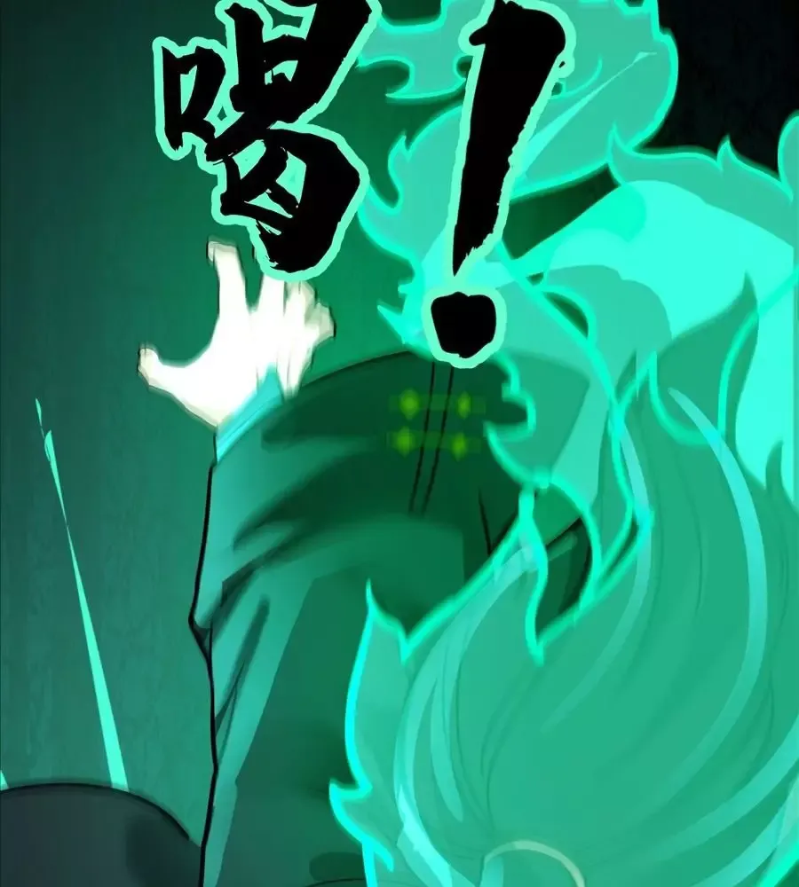 đọc truyện Võ Luyện Đỉnh Phong Chương 4846 ảnh 42 tại Thiên Thai Truyện