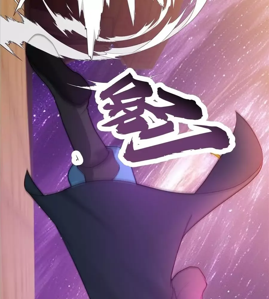 đọc truyện Võ Luyện Đỉnh Phong Chương 4846 ảnh 7 tại Thiên Thai Truyện