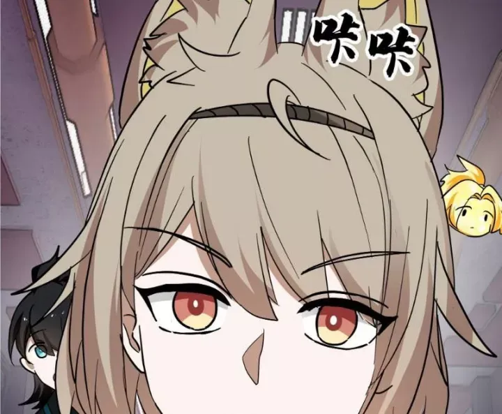 đọc truyện Võ Luyện Đỉnh Phong Chương 4852 ảnh 6 tại Thiên Thai Truyện