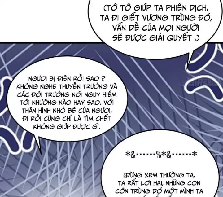 đọc truyện Võ Luyện Đỉnh Phong Chương 4854 ảnh 58 tại Thiên Thai Truyện