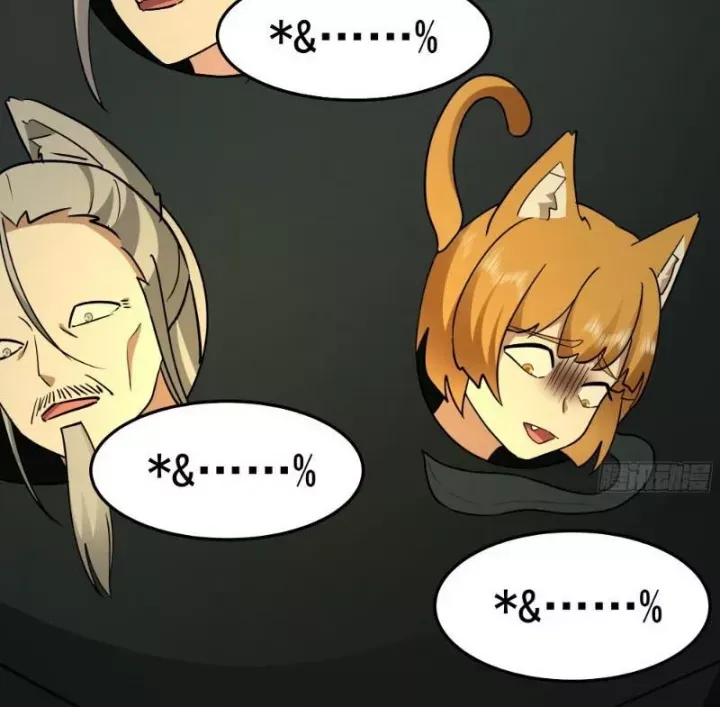 đọc truyện Võ Luyện Đỉnh Phong Chương 4855 ảnh 48 tại Thiên Thai Truyện