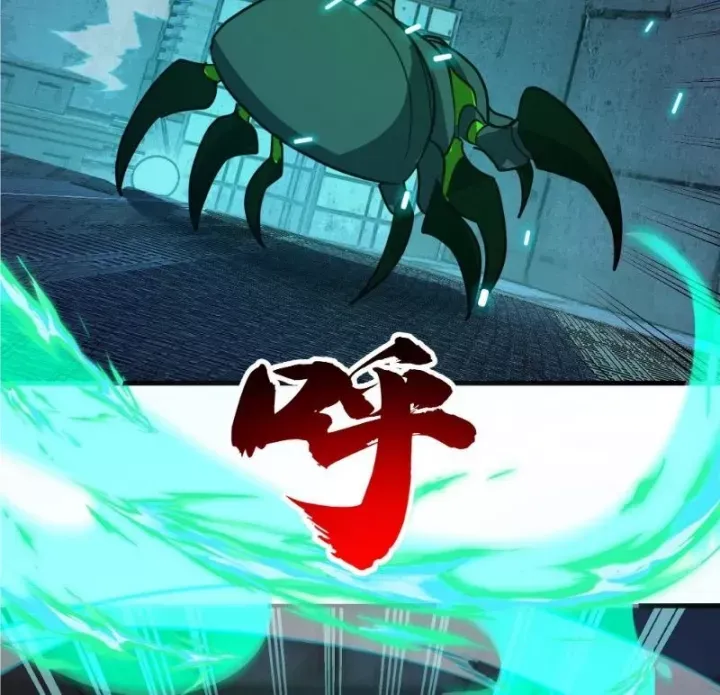 đọc truyện Võ Luyện Đỉnh Phong Chương 4856 ảnh 6 tại Thiên Thai Truyện