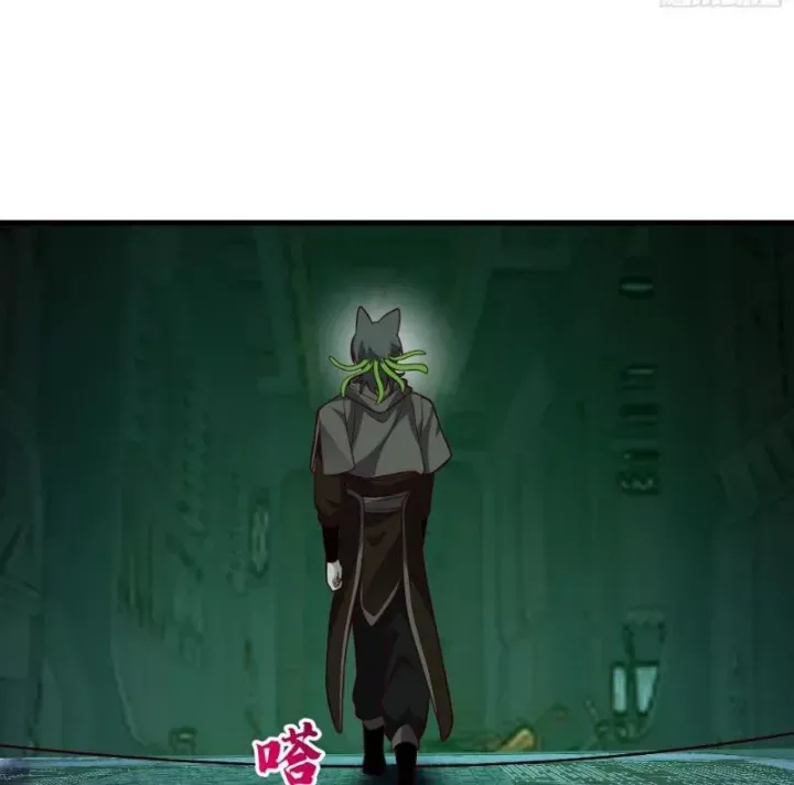 đọc truyện Võ Luyện Đỉnh Phong Chương 4856 ảnh 93 tại Thiên Thai Truyện