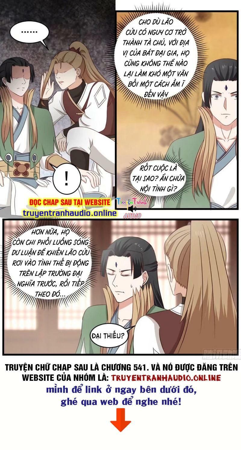 đọc truyện Võ Luyện Đỉnh Phong Chương 492 ảnh 15 tại Thiên Thai Truyện