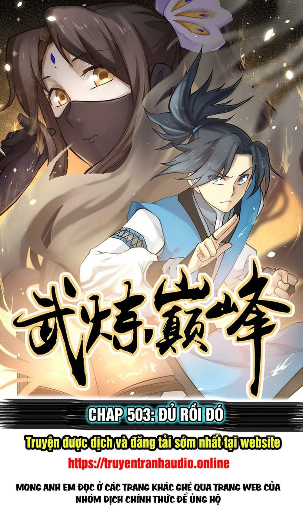 đọc truyện Võ Luyện Đỉnh Phong Chương 503 ảnh 3 tại Thiên Thai Truyện