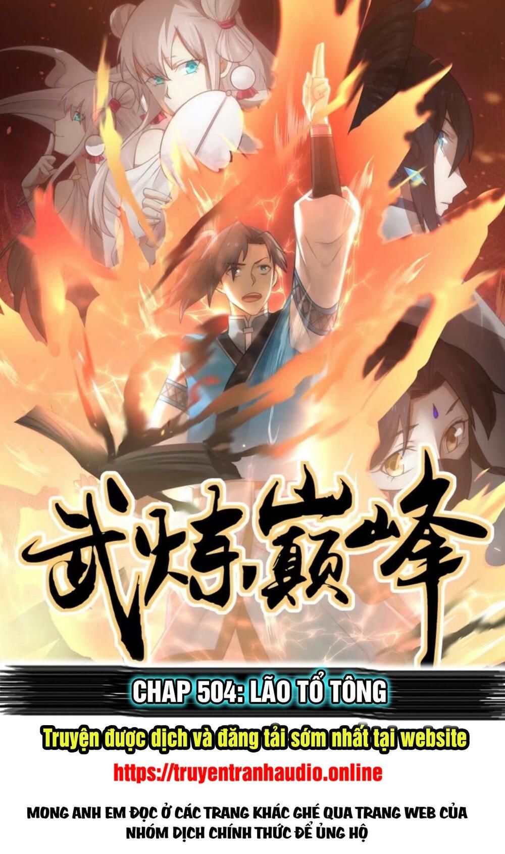 đọc truyện Võ Luyện Đỉnh Phong Chương 504 ảnh 3 tại Thiên Thai Truyện