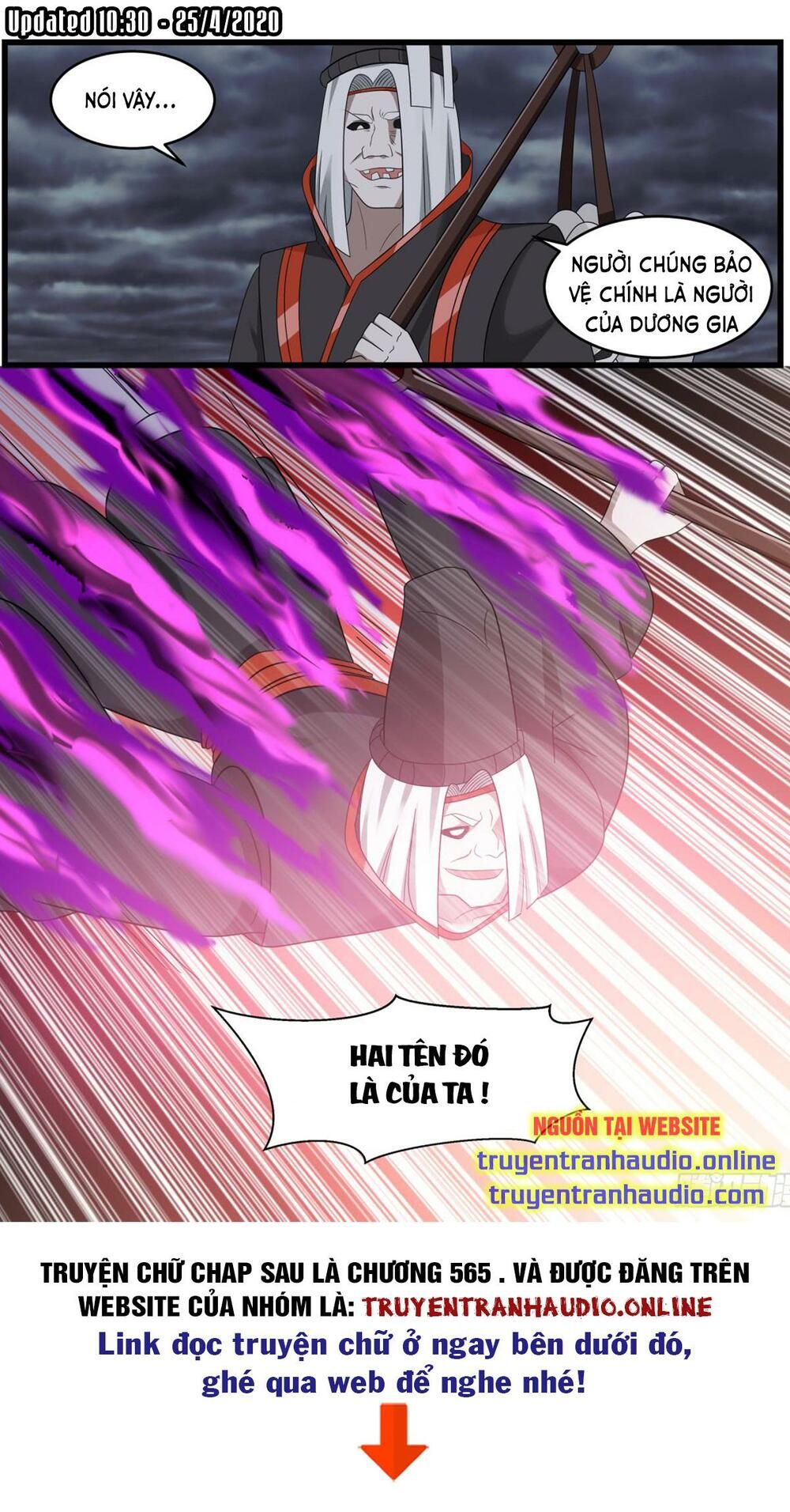 đọc truyện Võ Luyện Đỉnh Phong Chương 526 ảnh 15 tại Thiên Thai Truyện