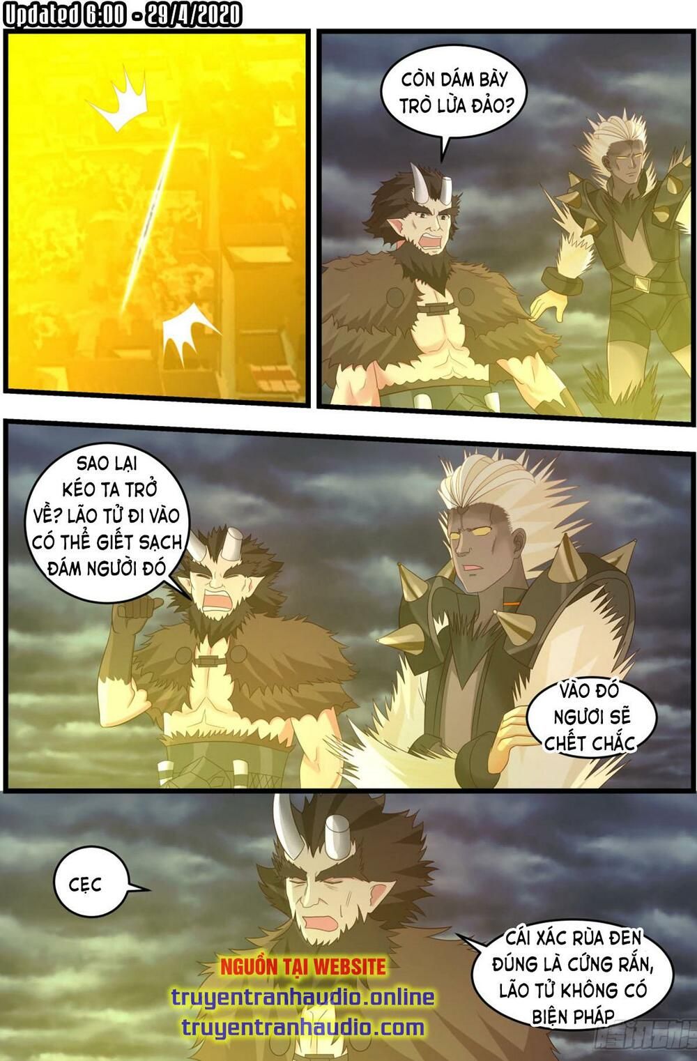 đọc truyện Võ Luyện Đỉnh Phong Chương 530 ảnh 5 tại Thiên Thai Truyện