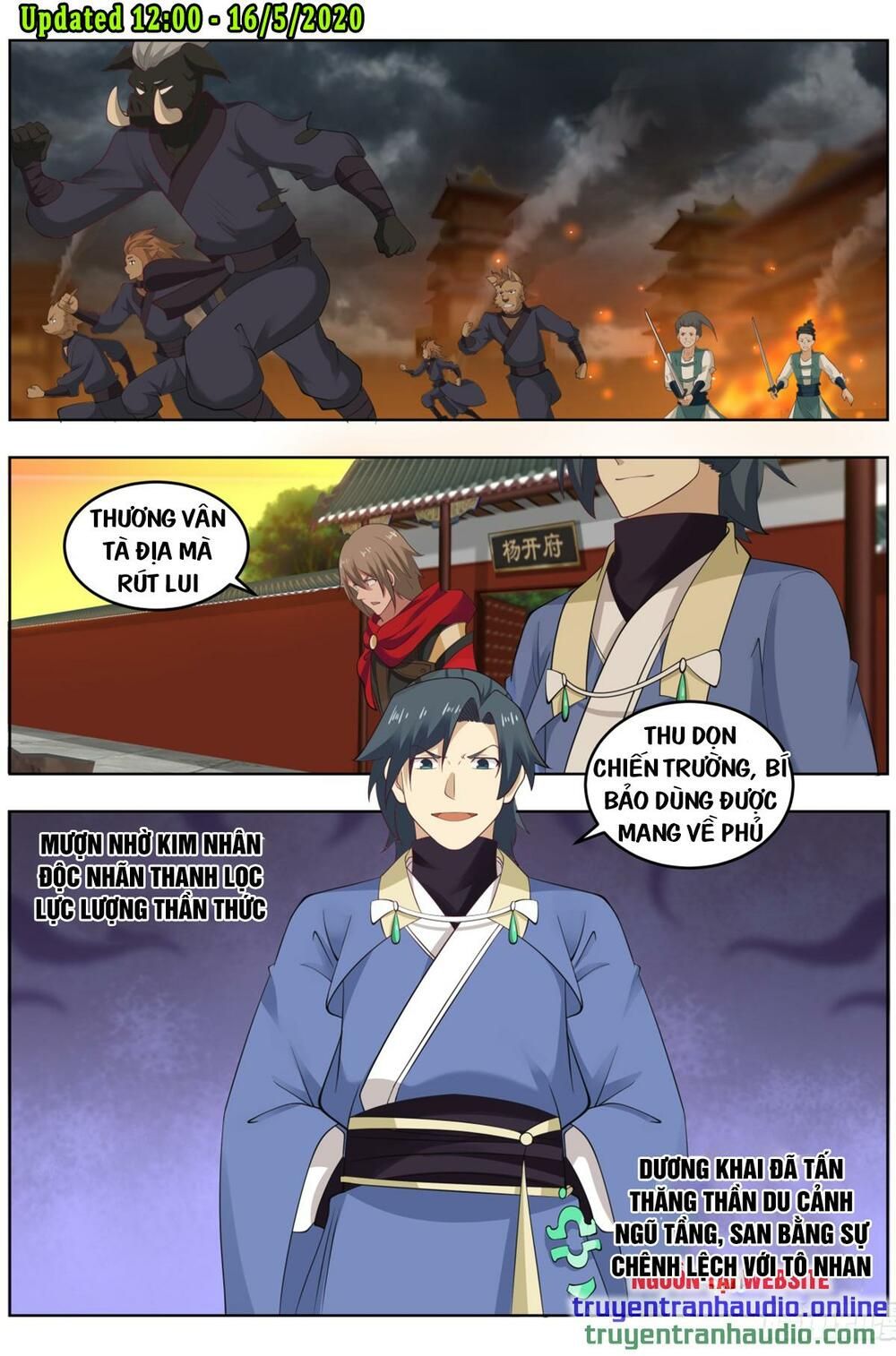 đọc truyện Võ Luyện Đỉnh Phong Chương 547 ảnh 5 tại Thiên Thai Truyện