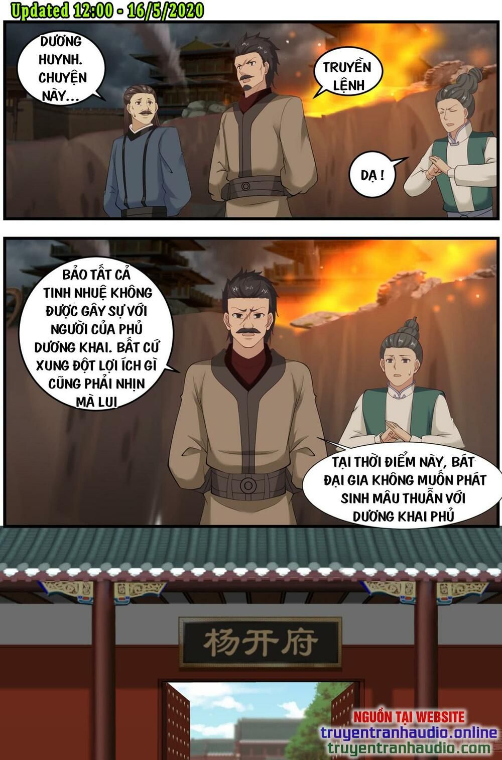 đọc truyện Võ Luyện Đỉnh Phong Chương 547 ảnh 7 tại Thiên Thai Truyện