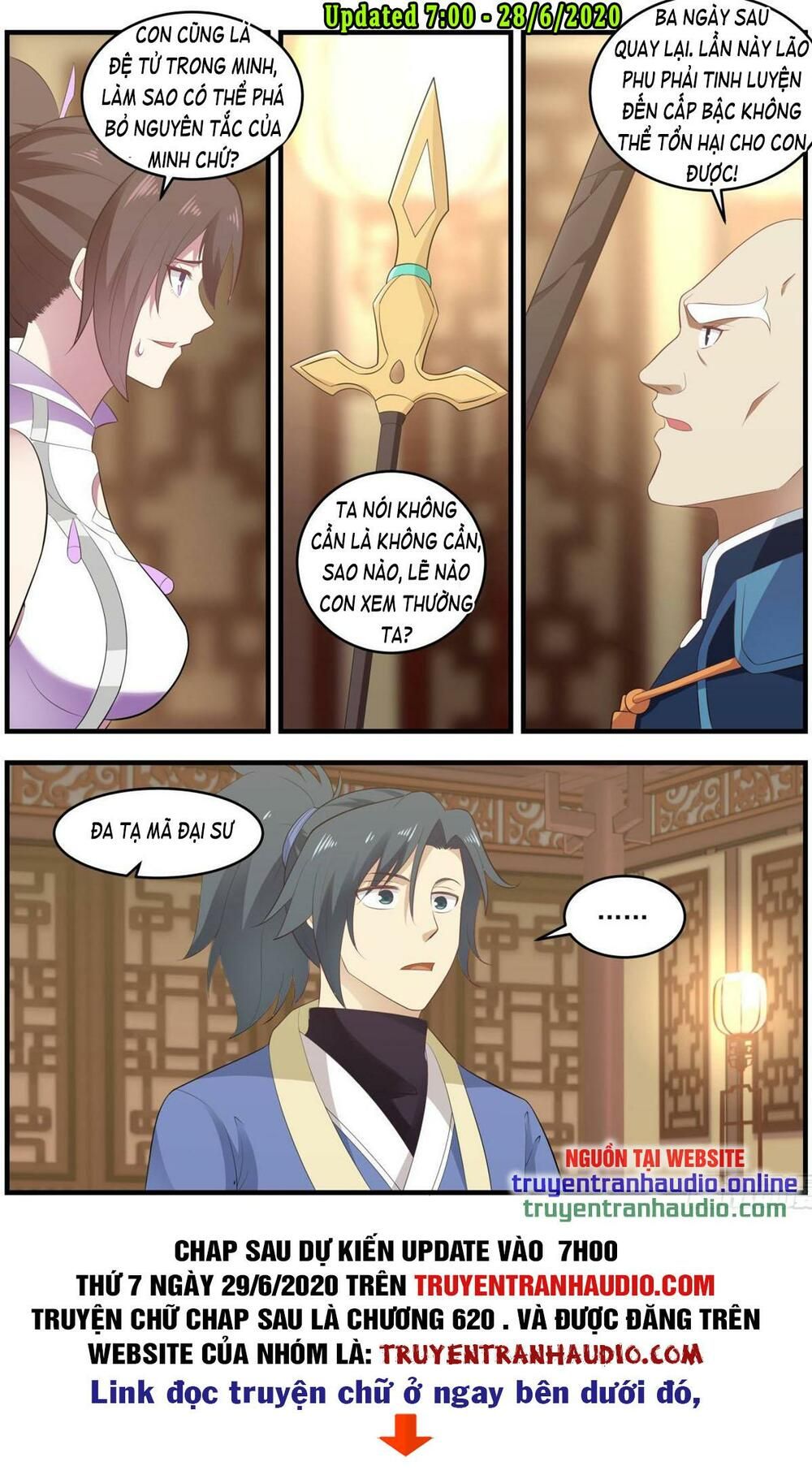 đọc truyện Võ Luyện Đỉnh Phong Chương 590 ảnh 14 tại Thiên Thai Truyện