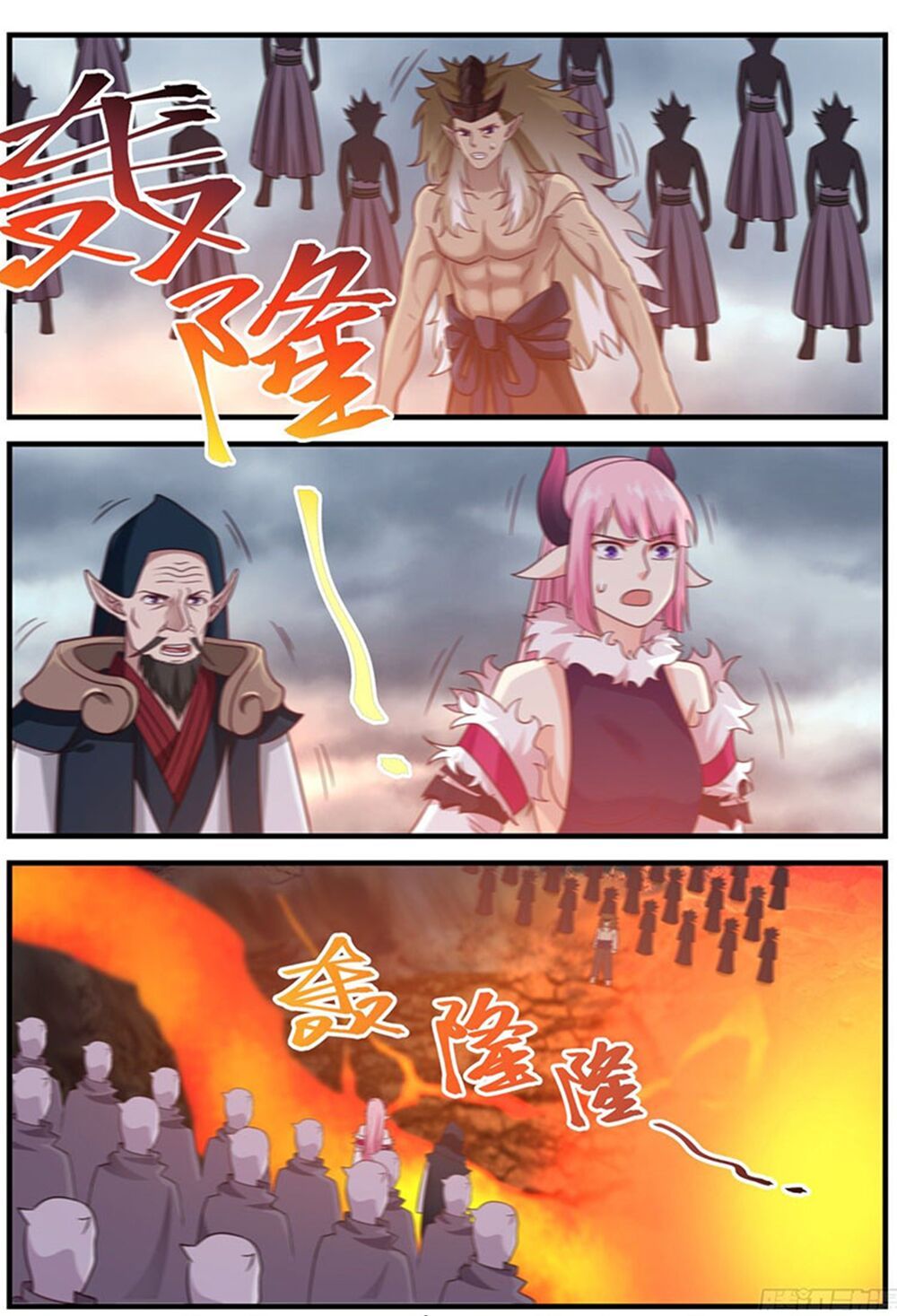 đọc truyện Võ Luyện Đỉnh Phong Chương 629 ảnh 10 tại Thiên Thai Truyện