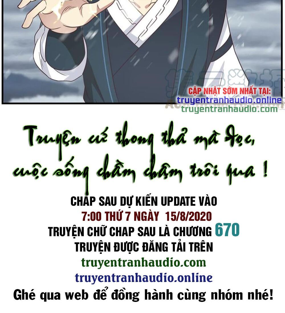 đọc truyện Võ Luyện Đỉnh Phong Chương 637 ảnh 16 tại Thiên Thai Truyện