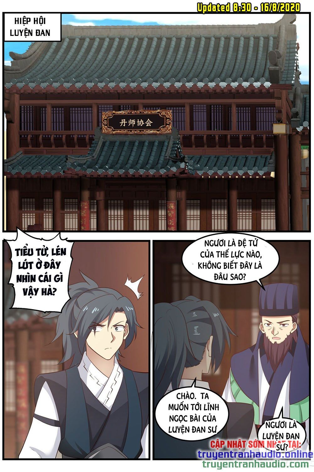 đọc truyện Võ Luyện Đỉnh Phong Chương 640 ảnh 6 tại Thiên Thai Truyện